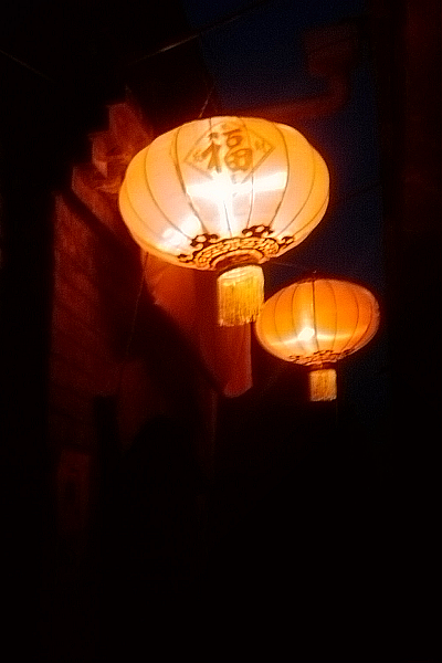 Lantern