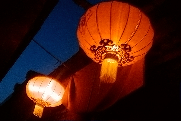 Lantern